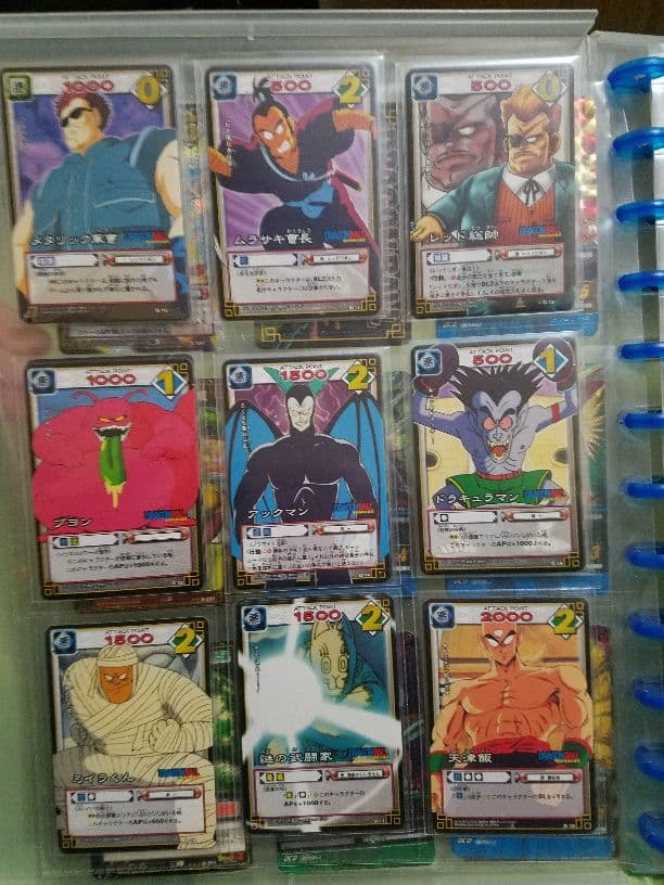ドラゴンボール　カードゲーム　コンプ