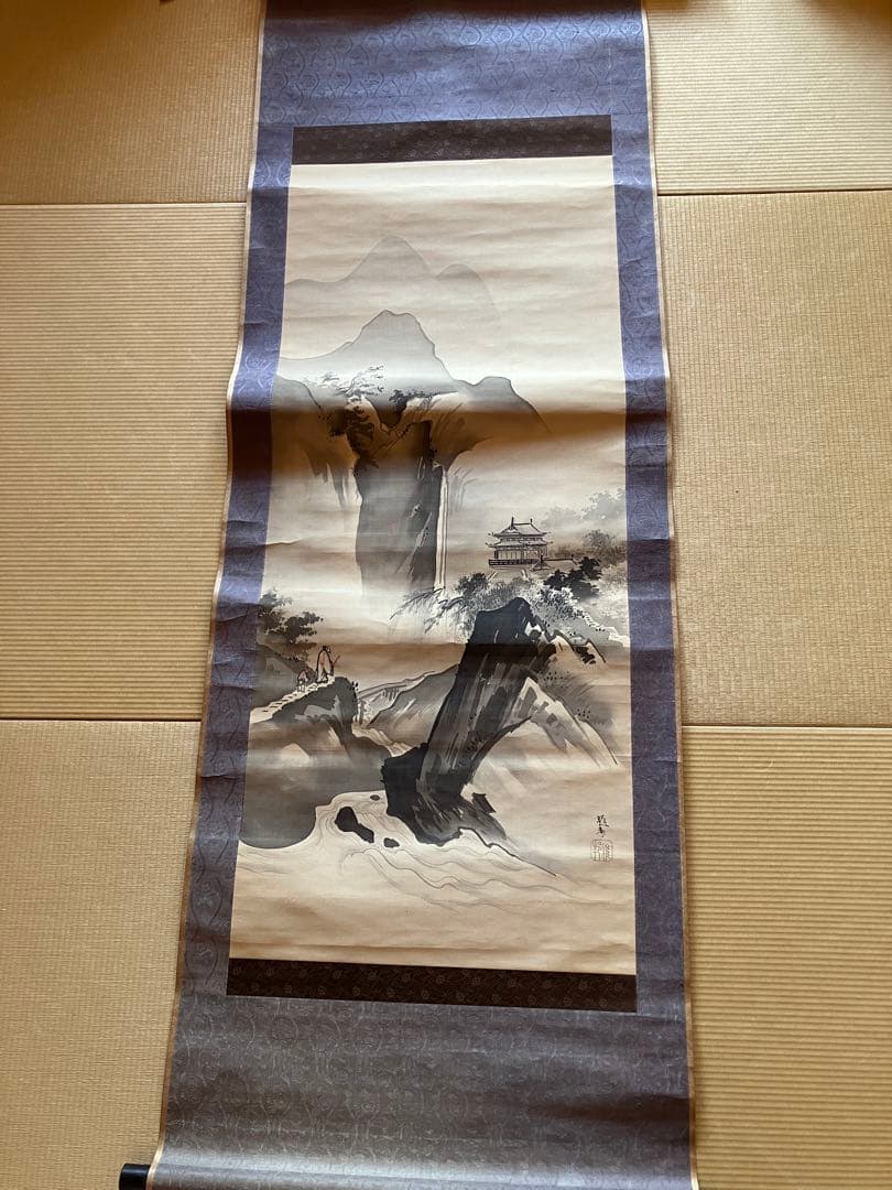 橋本雅邦 模写/山水人物図/掛軸/名家伝来/