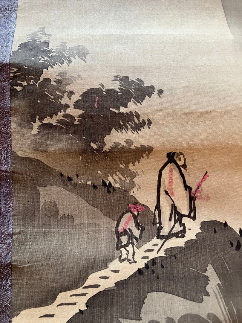 橋本雅邦 模写/山水人物図/掛軸/名家伝来/