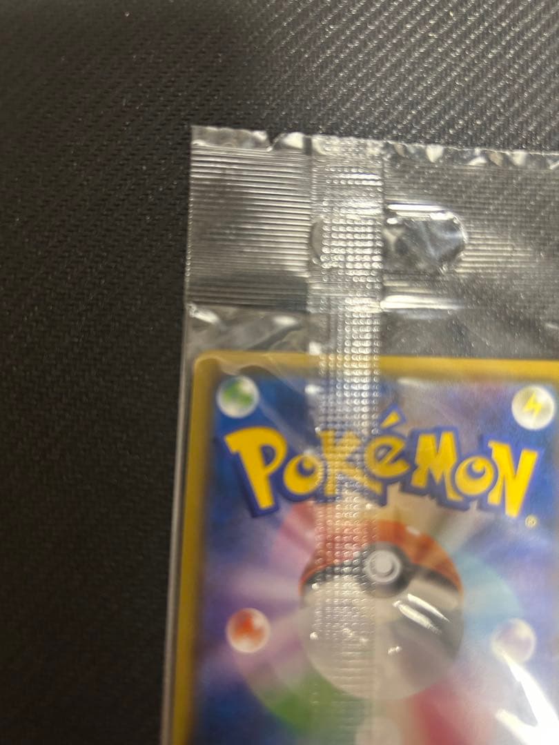 モクロー：ムンク展×ポケモンカードゲーム PROMO SM-Pプロモカード未開封