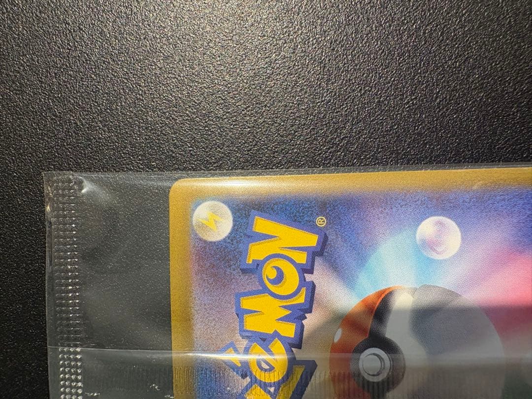 ビクティニBWR ビクティニ争奪戦　ビクティニプロモ