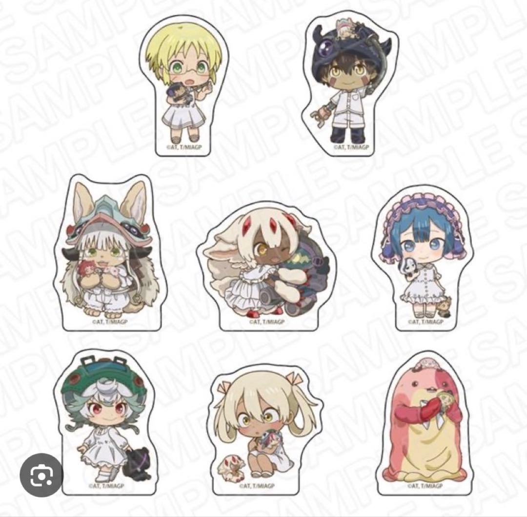 メイドインアビスアクリルマスコット