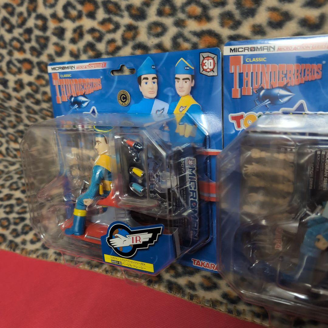 ３０周年　Thunderbirds フィギュア 2体セット