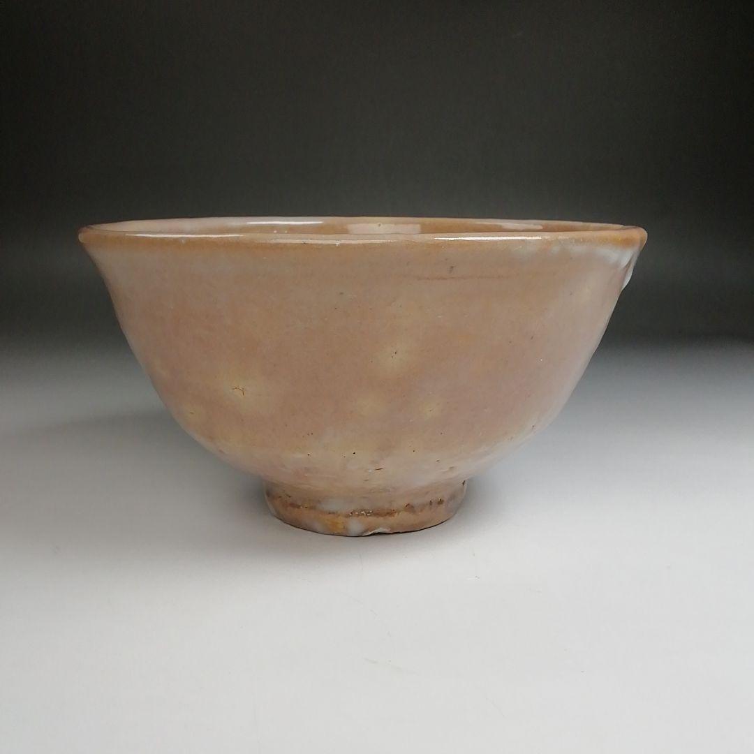 Ｓ８３７　茶碗　『紅こひき竹文』『有神窯　金野剛作』　共箱　抹茶碗　茶道具