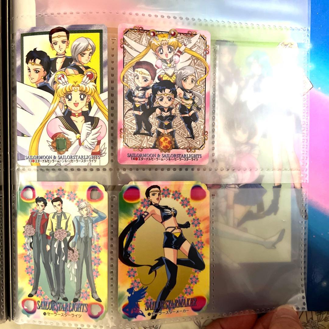 ☆激レア☆美少女戦士セーラームーン　カードダスステーションシステムファイル