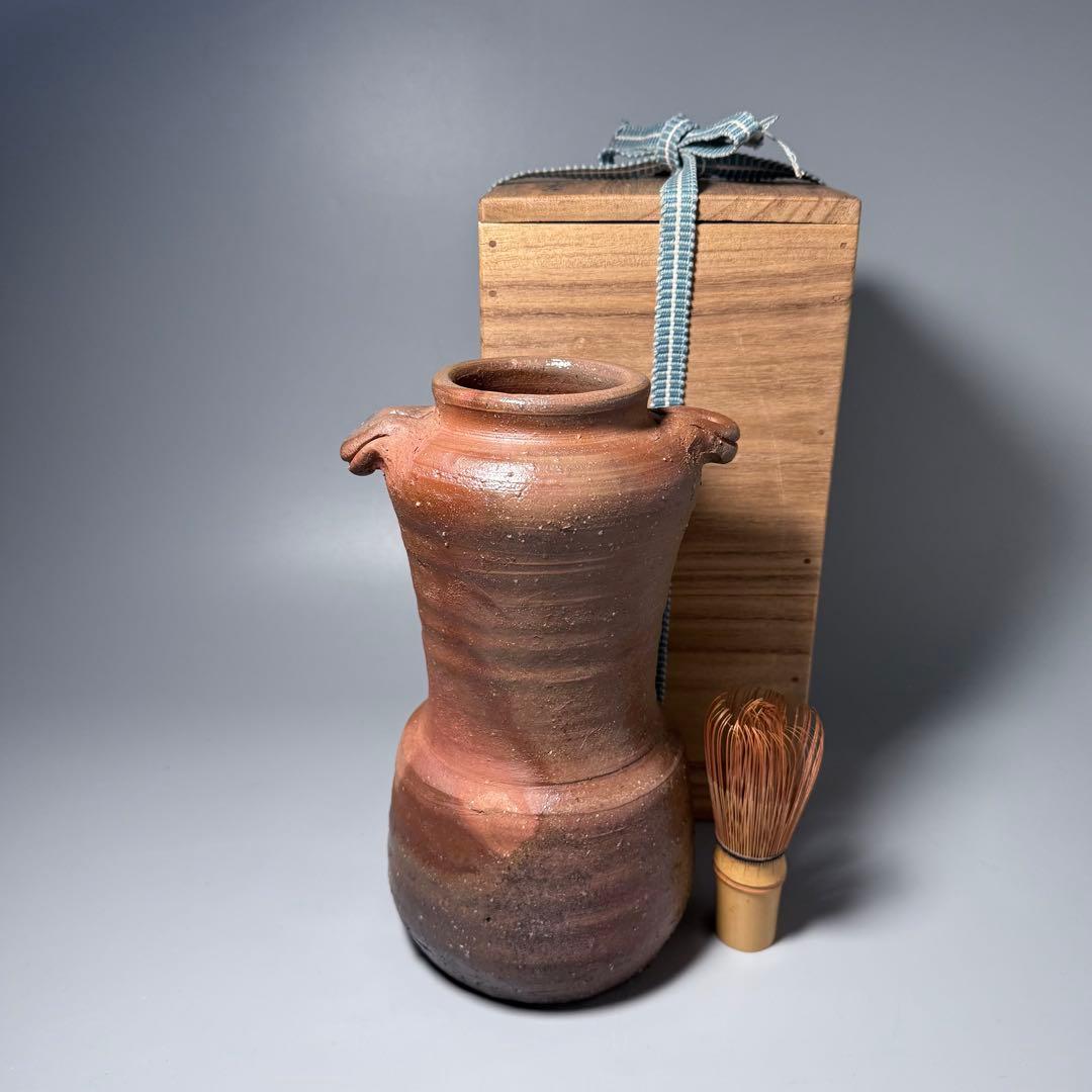 人間国宝　備前焼の巨匠　山本陶秀　「耳付花入」　本人作　共箱　高さ23.5cm