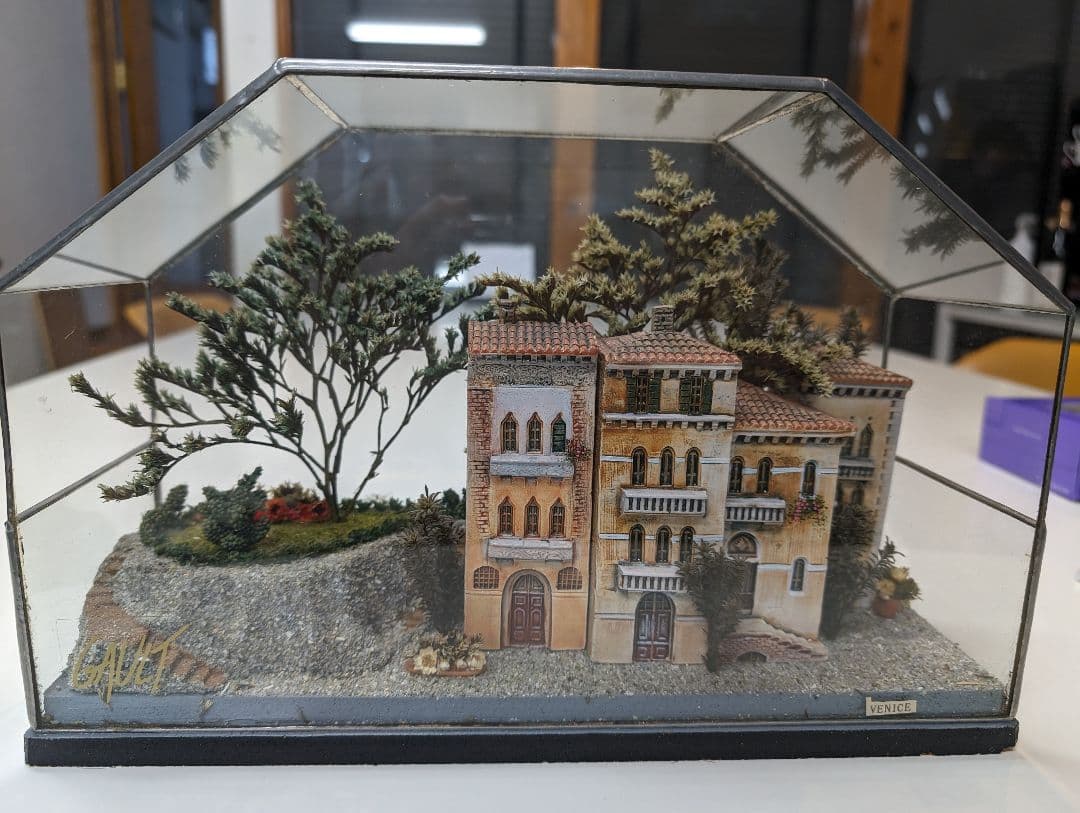 GAULT HOUSEグラス・プロヴァンス