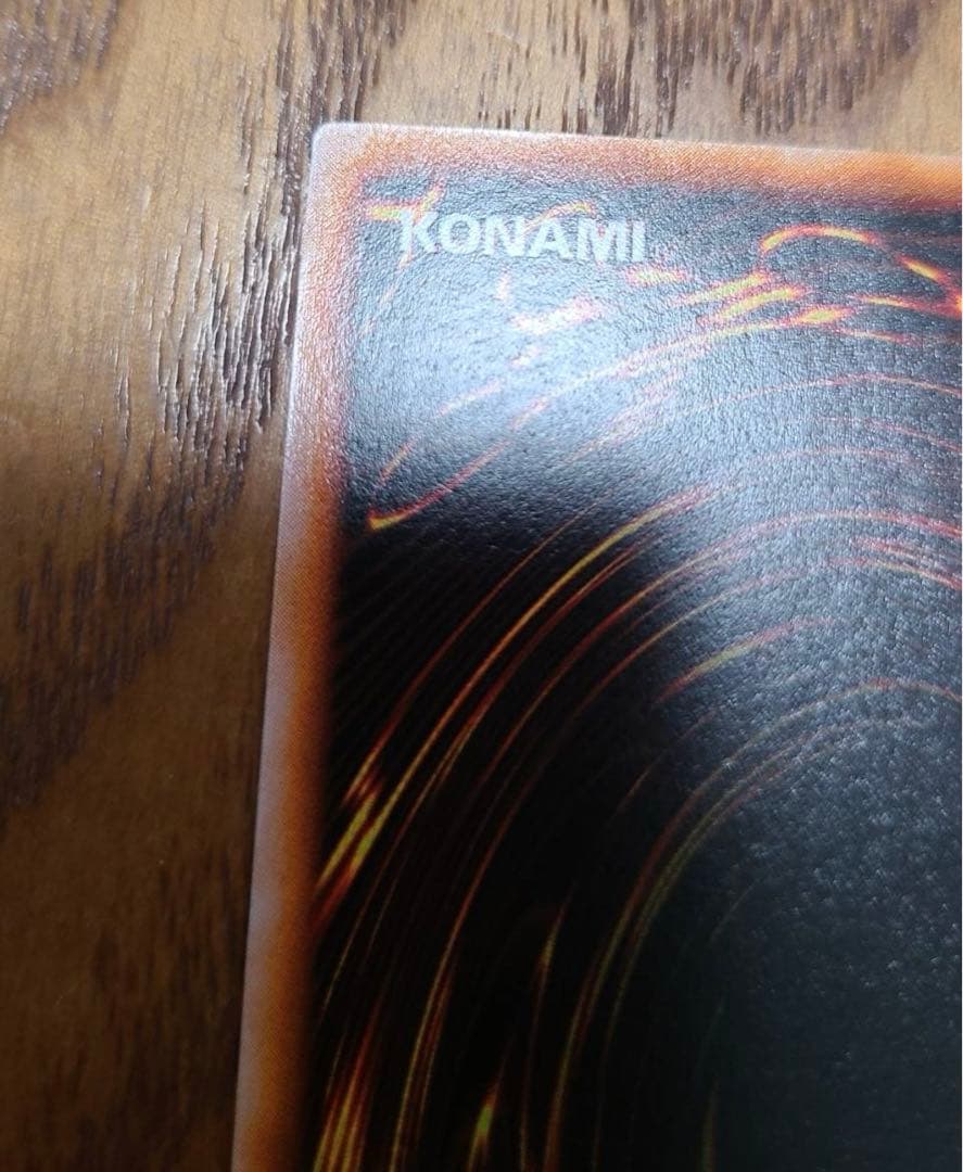 遊戯王 ブラックマジシャン 1000枚限定懸賞品 英マジ