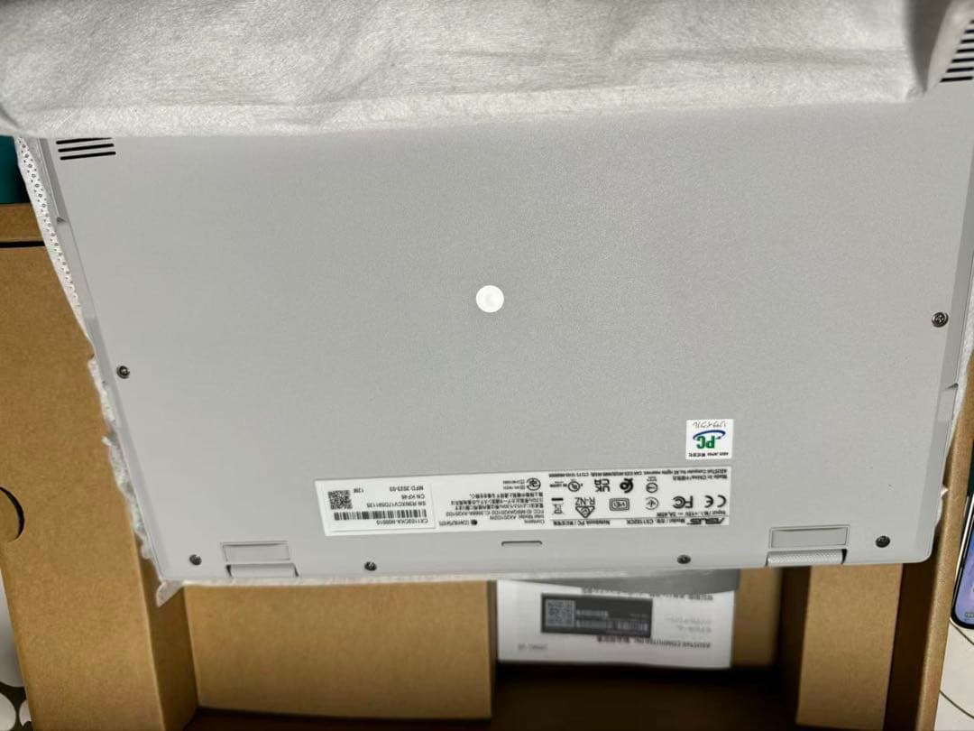 Chromebook シルバー 未使用ASUS CX1102CKA-N00010