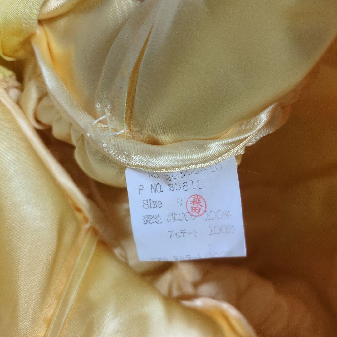 【Dress Block】カラードレス イエロー 9号ステージ衣装 ウエディング