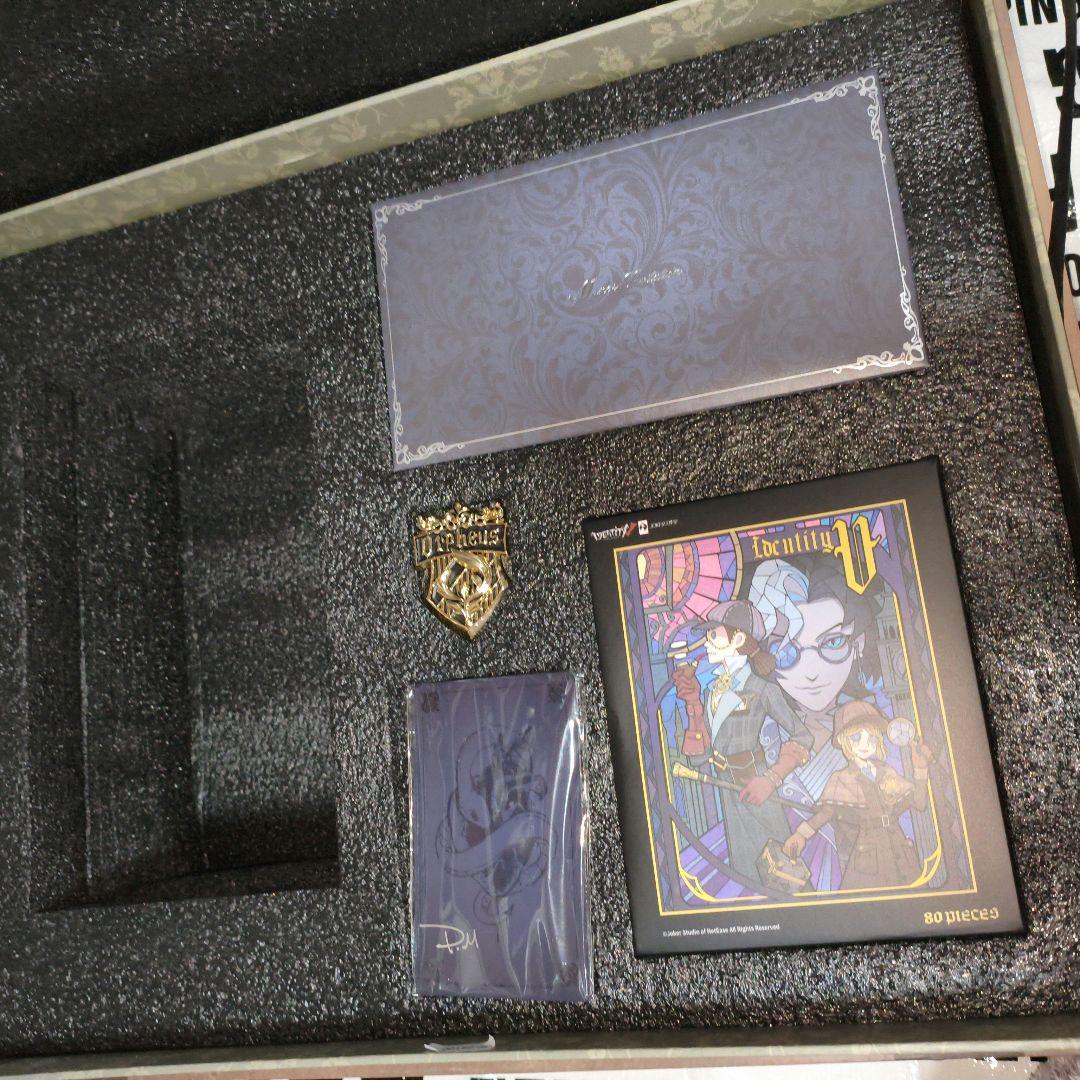 DM 慈悲 コード未使用 第五人格 3周年 オフラインパック