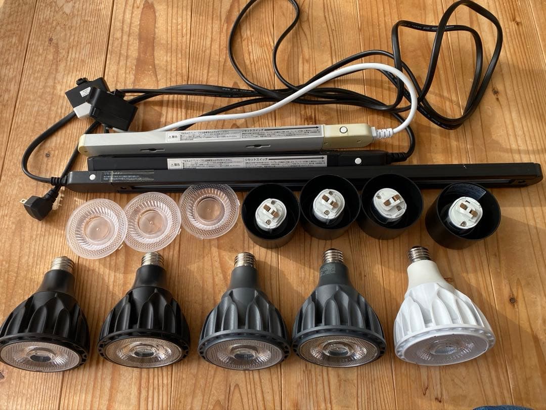 植物育成ライトセット