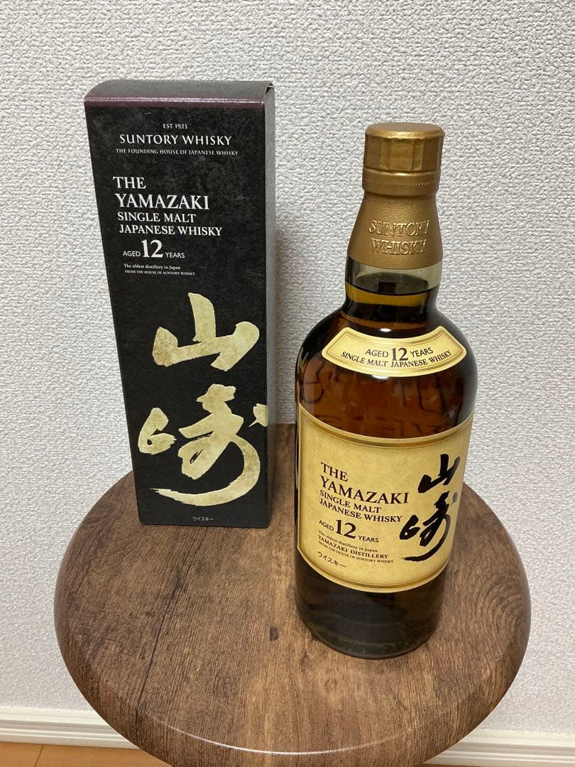 【新品未開封】山崎 12年 & 白州 12年 2本セット