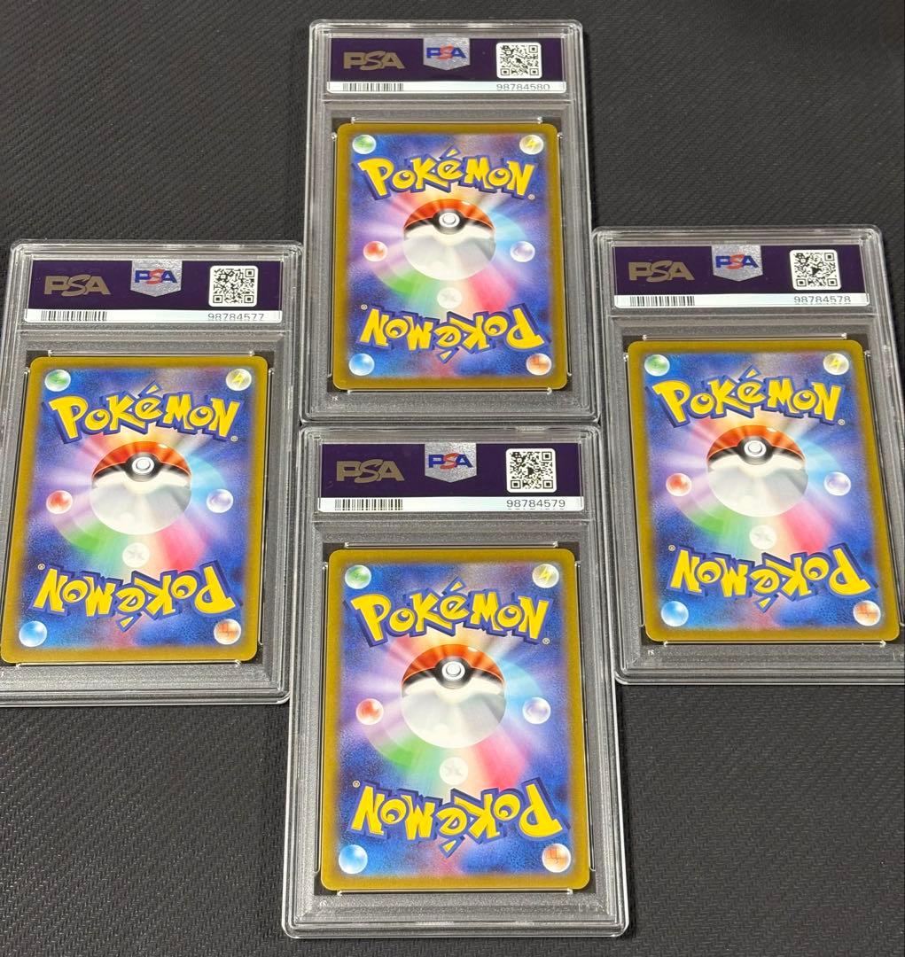 PSA10 連番】ギラティナ アルセウス パルキア ディアルガ ur