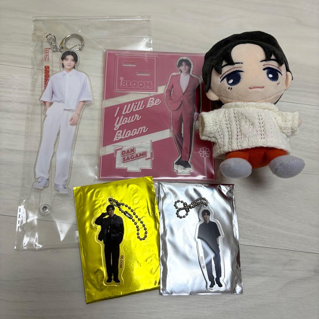 限定価格⭐️高橋文哉 グッズまとめ売り