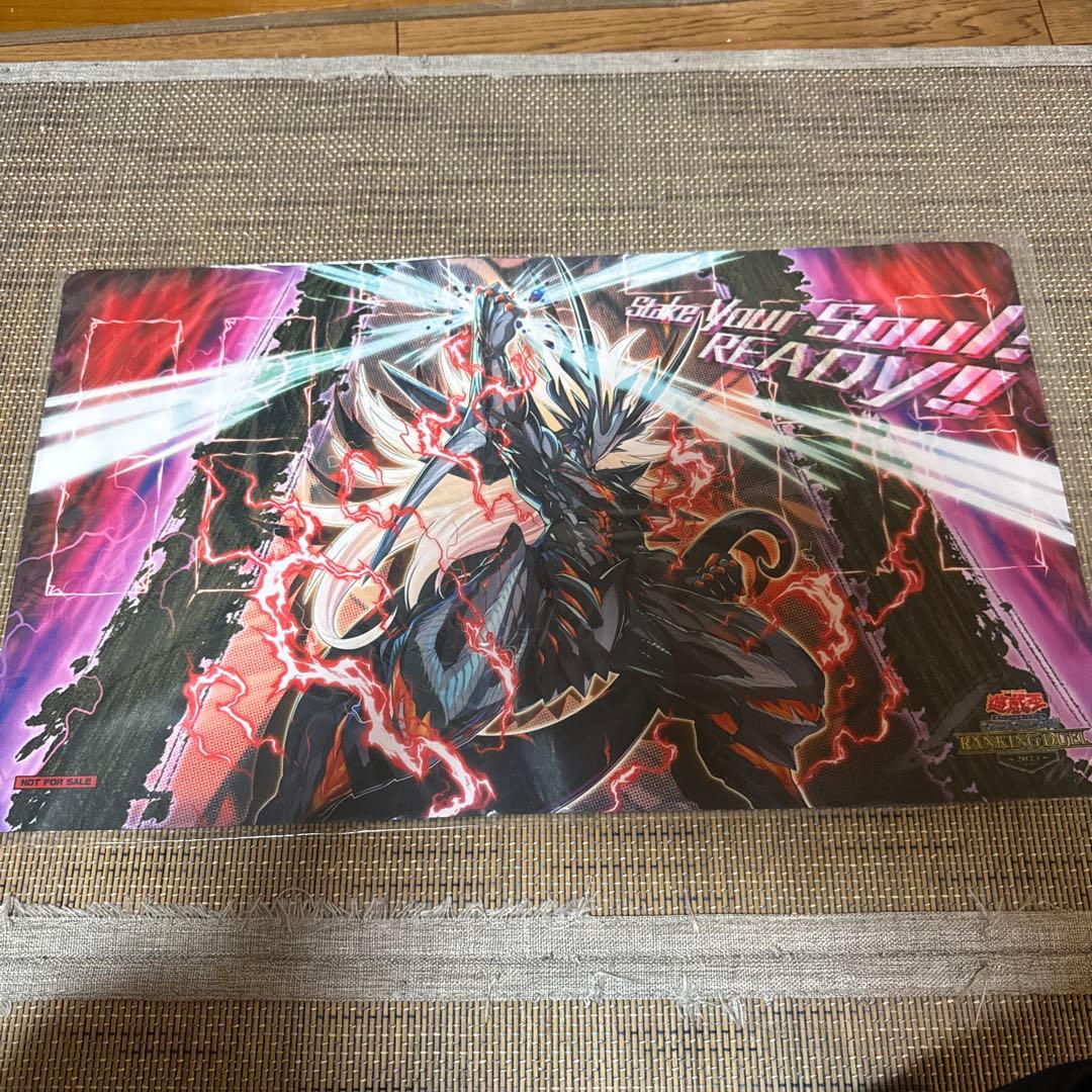 遊戯王　VS-龍帝ヴァリウス　プレイマット