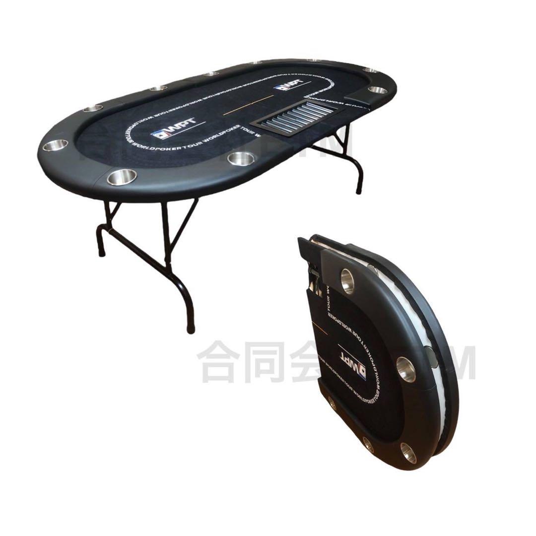 折畳ポーカーテーブル WPTブラック 収納可能！コンパクト ダイニング　収納