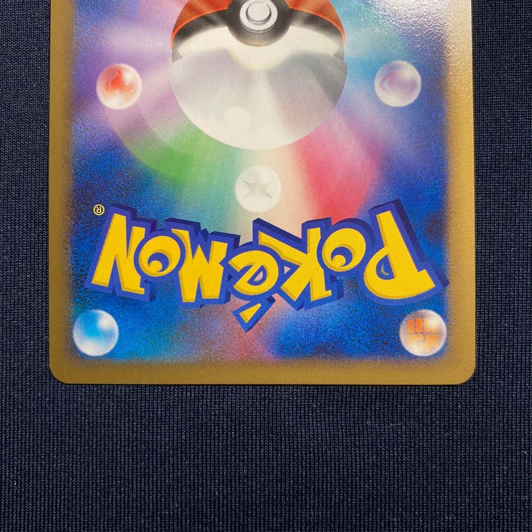 ポケモンカード　クレセリア　ダークライ　プロモ