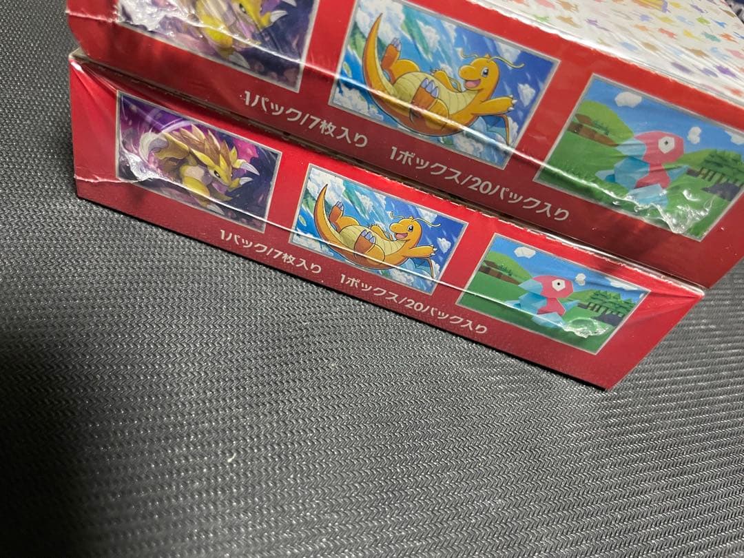 【シュリンク付き】ポケモンカード151 2box 未開封