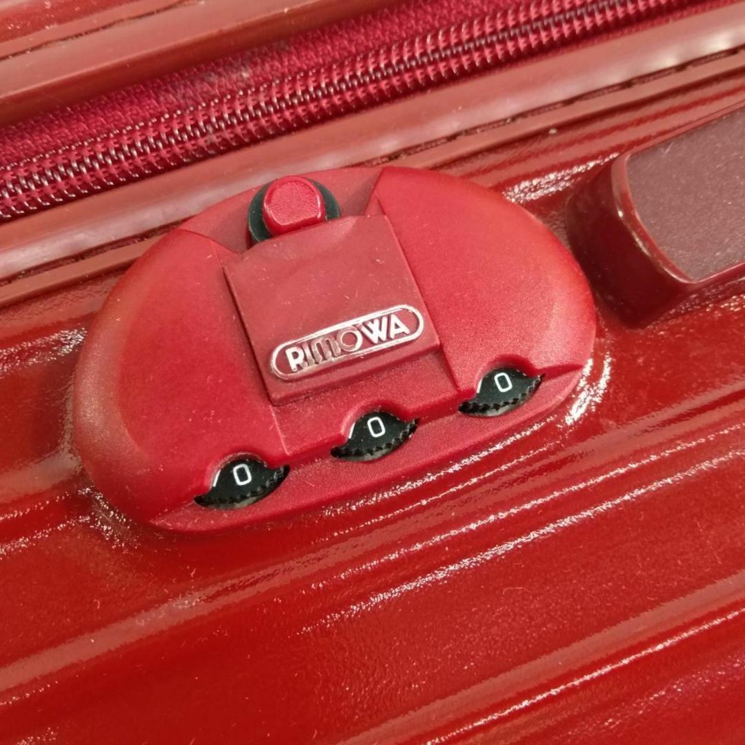 【良品】RIMOWA リモワ サルサ 855.52 機内持ち込み 35L