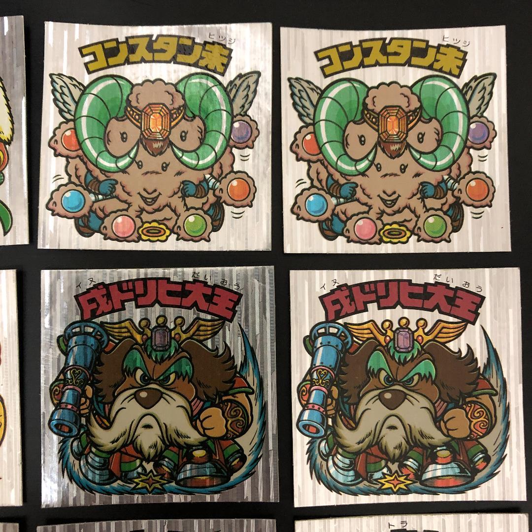 ビックリマンシール 20弾 ヘッド 9枚