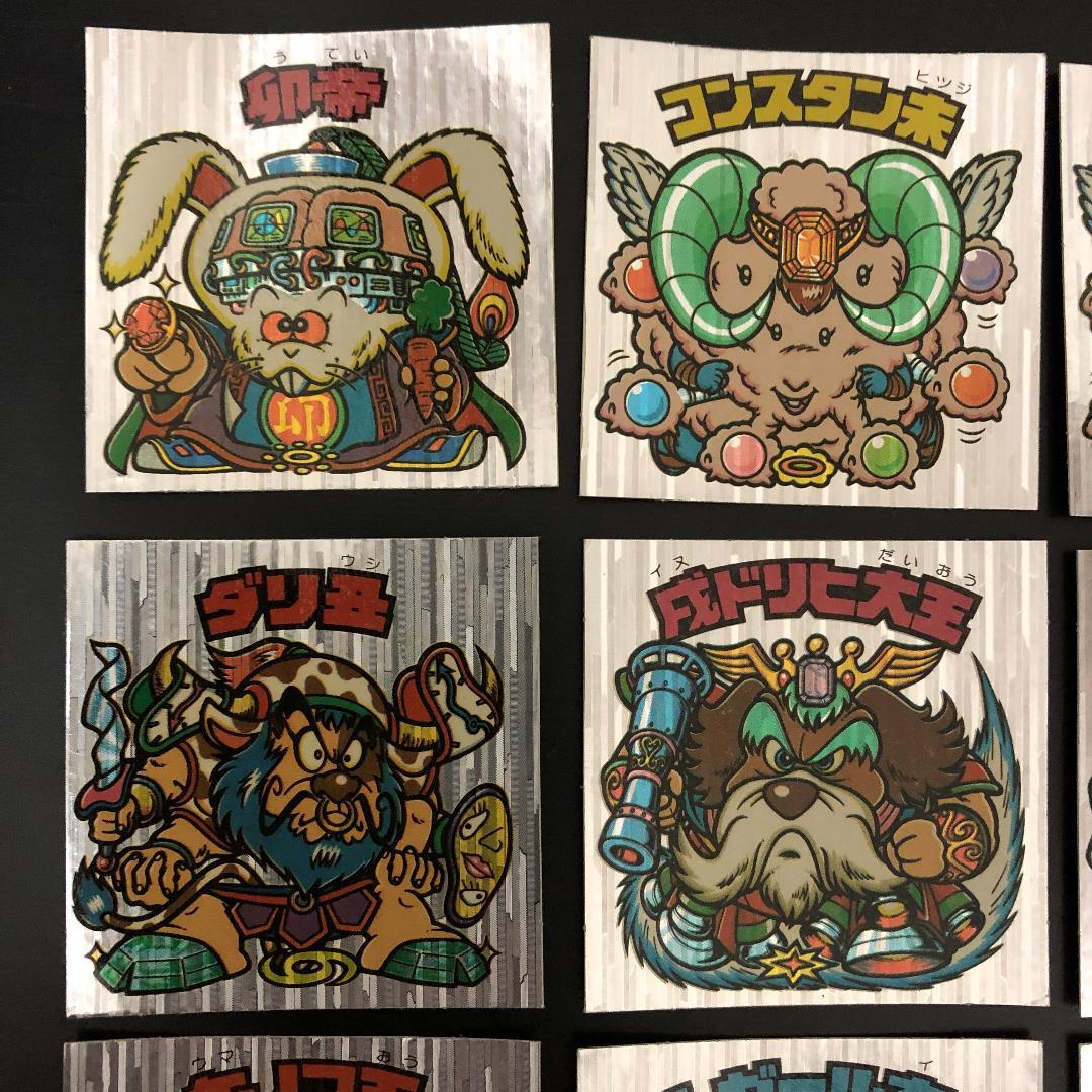 ビックリマンシール 20弾 ヘッド 9枚