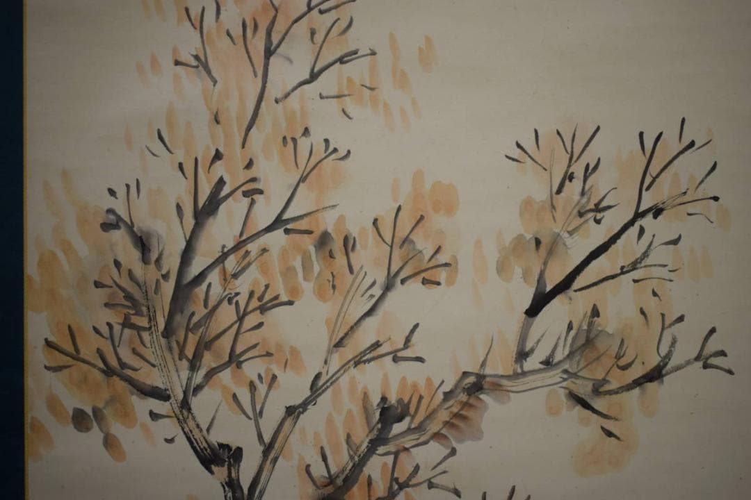 真作/野田九浦/山水帆船図/絹表装/布袋屋掛軸HI-431