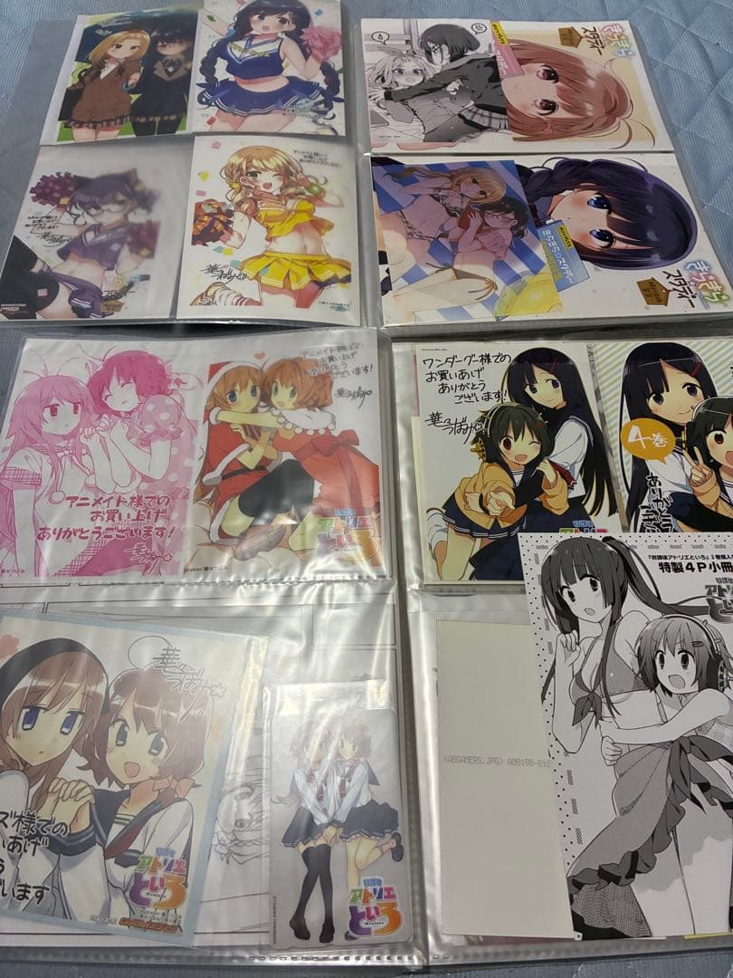 華々つぼみ　放課後アトリエといろ　きらきらスタディーなど　まんがタイムきらら