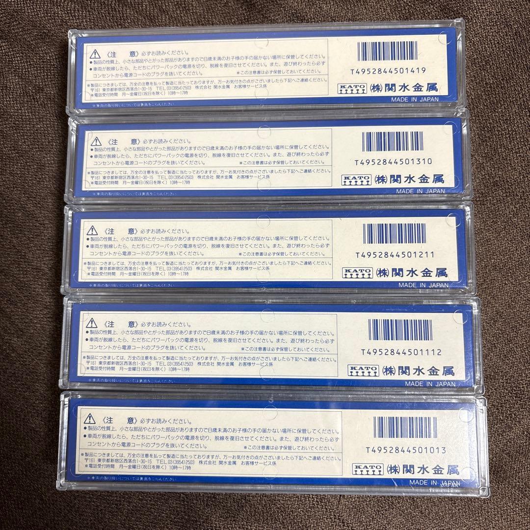 【Nゲージ】レトロ車両５両セット（KATO）