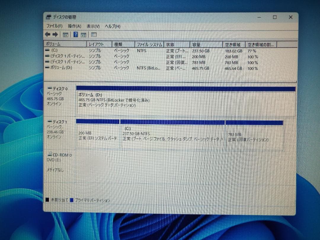 Windowsデスクトップ ESPRIMO D7010/F i3-10100 16G SSD256G+HD