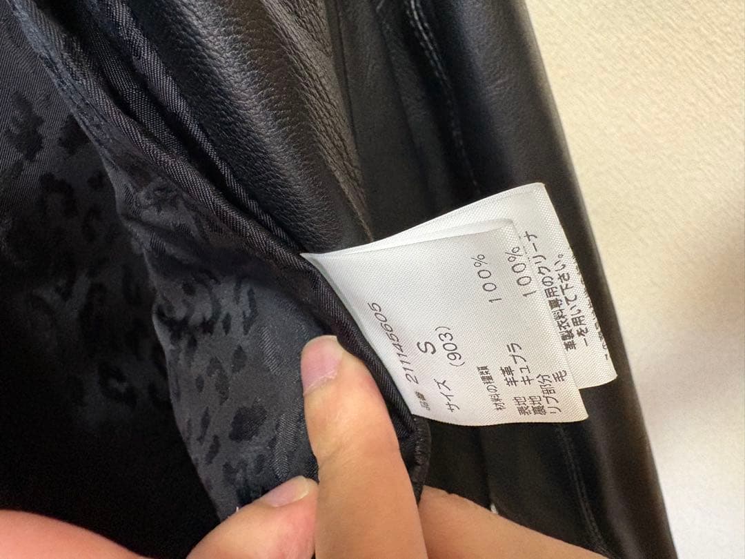 Rags MaGREGOR ラグスマックレガー レザージャケットキムタク 野口強