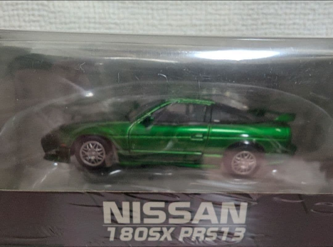 【未開封】1/64日産180SX 2色セット