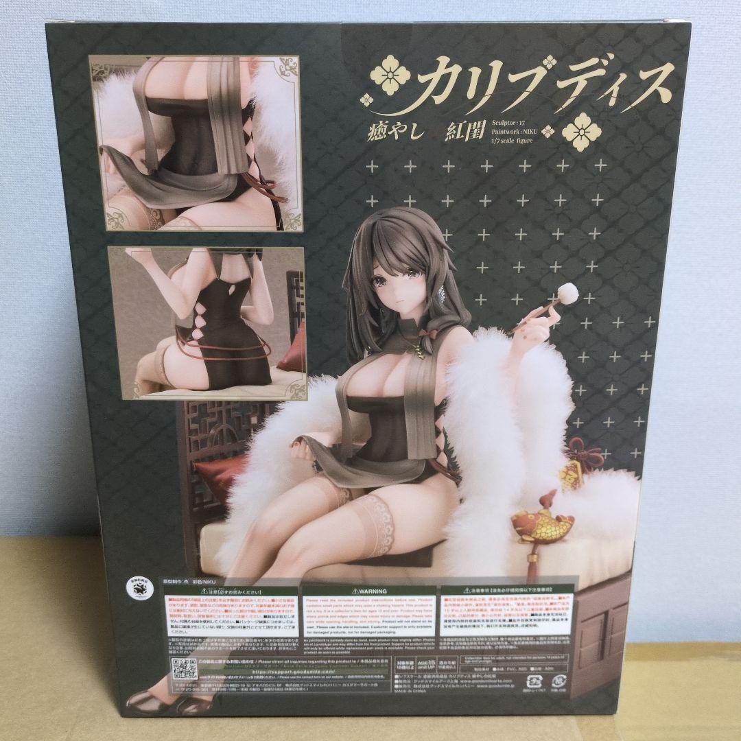 アズールレーン カリブディス 癒やしの紅閨 1/7　新品未開封