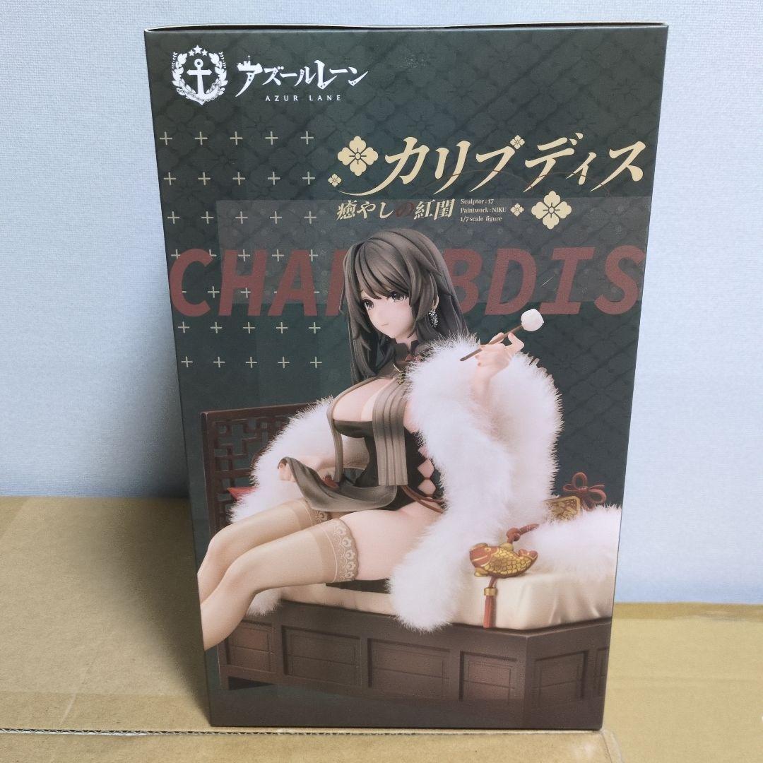 アズールレーン カリブディス 癒やしの紅閨 1/7　新品未開封