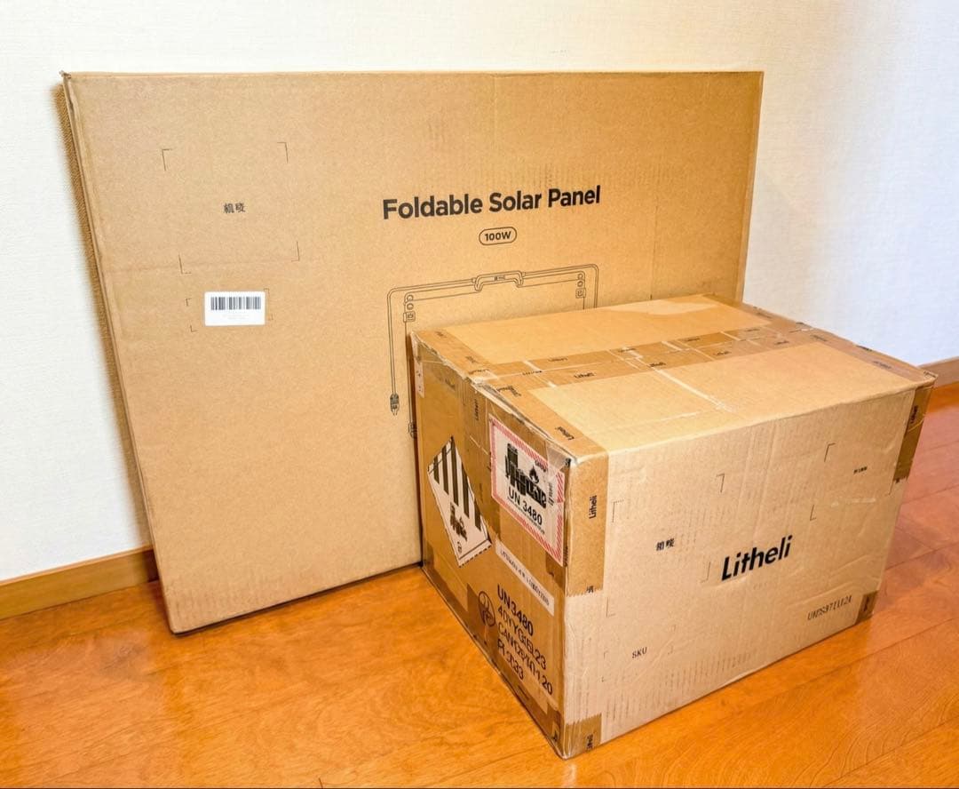 新品Litheli ポータブル電源 B600 & 100Wソーラーパネル セット