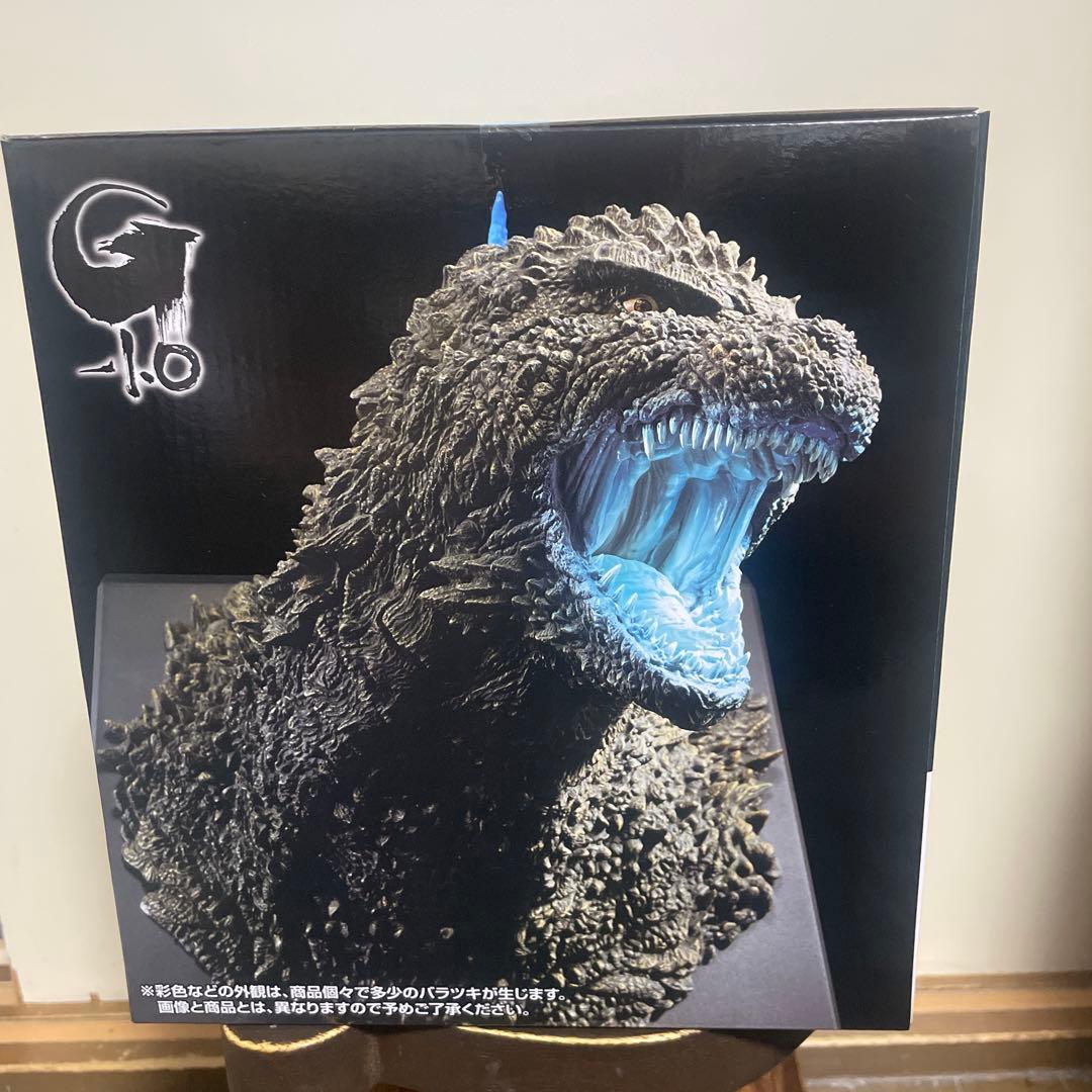 一番くじ ゴジラ 怪獣乱舞 ラストワン賞 おまけあり