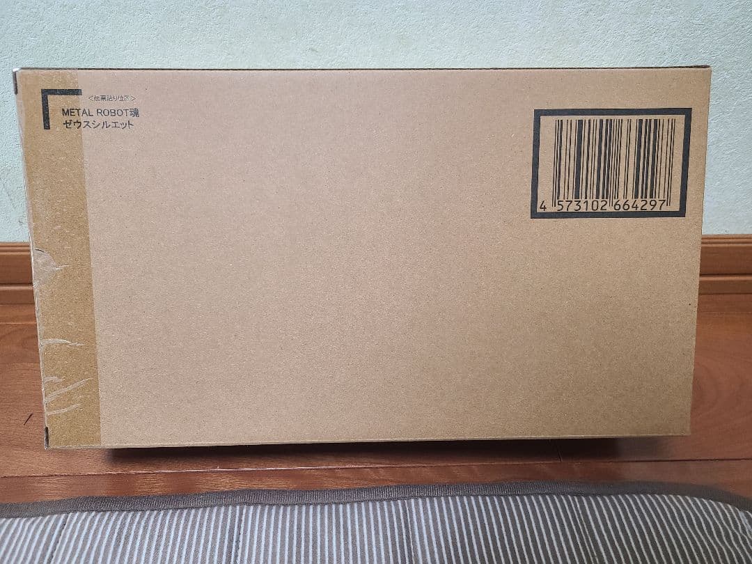 メタルロボット魂　デスティニーガンダムSPEC II &ゼウスシルエット&光の翼