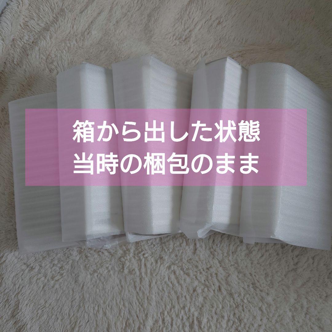 安室 奈美恵 ドール 5体セット セブンネット 限定品　未開封　未使用