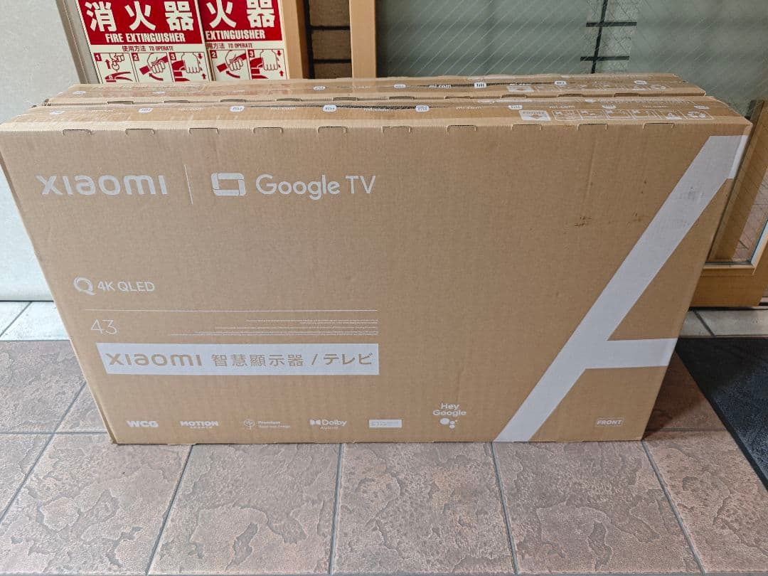 新品】Xiaomi A Pro 43 チューナーレステレビ