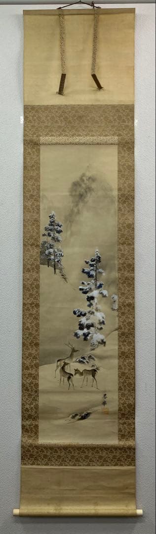 山元春挙　絹本　掛軸　共箱　2重箱(印譜集／参照)