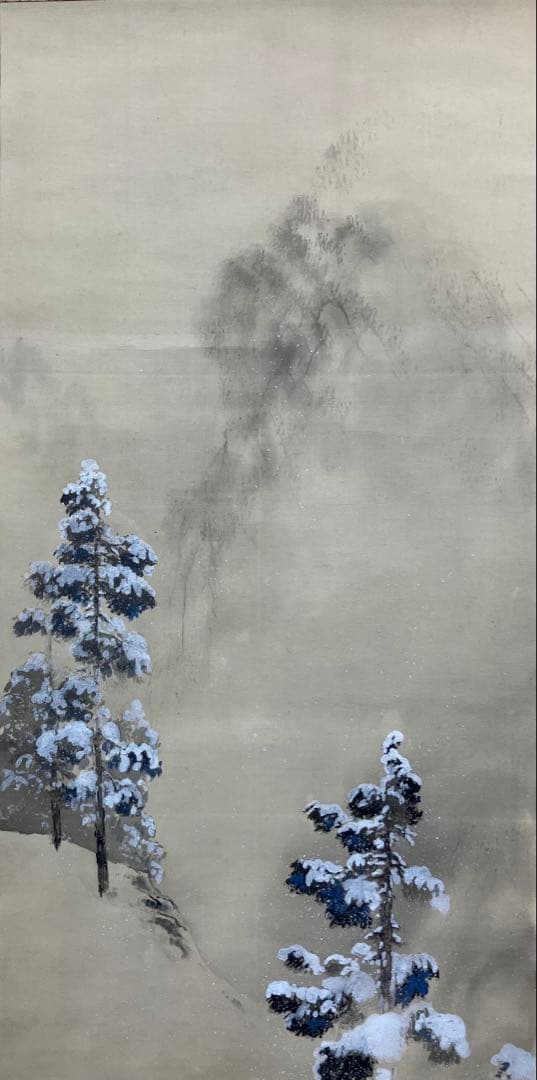 山元春挙　絹本　掛軸　共箱　2重箱(印譜集／参照)