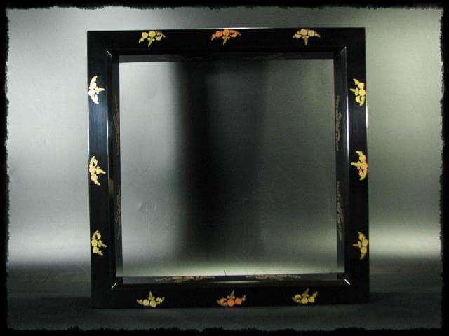 踊桐 金蒔絵 北浜 宗真 輪島塗 炉縁 茶道具 f151