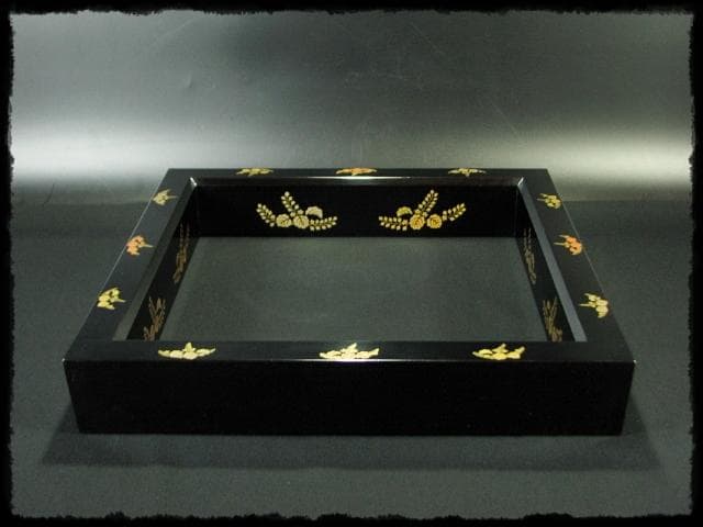 踊桐 金蒔絵 北浜 宗真 輪島塗 炉縁 茶道具 f151