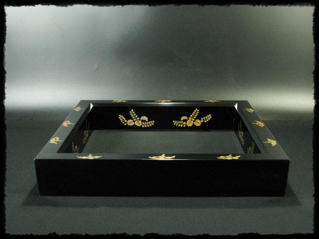 踊桐 金蒔絵 北浜 宗真 輪島塗 炉縁 茶道具 f151