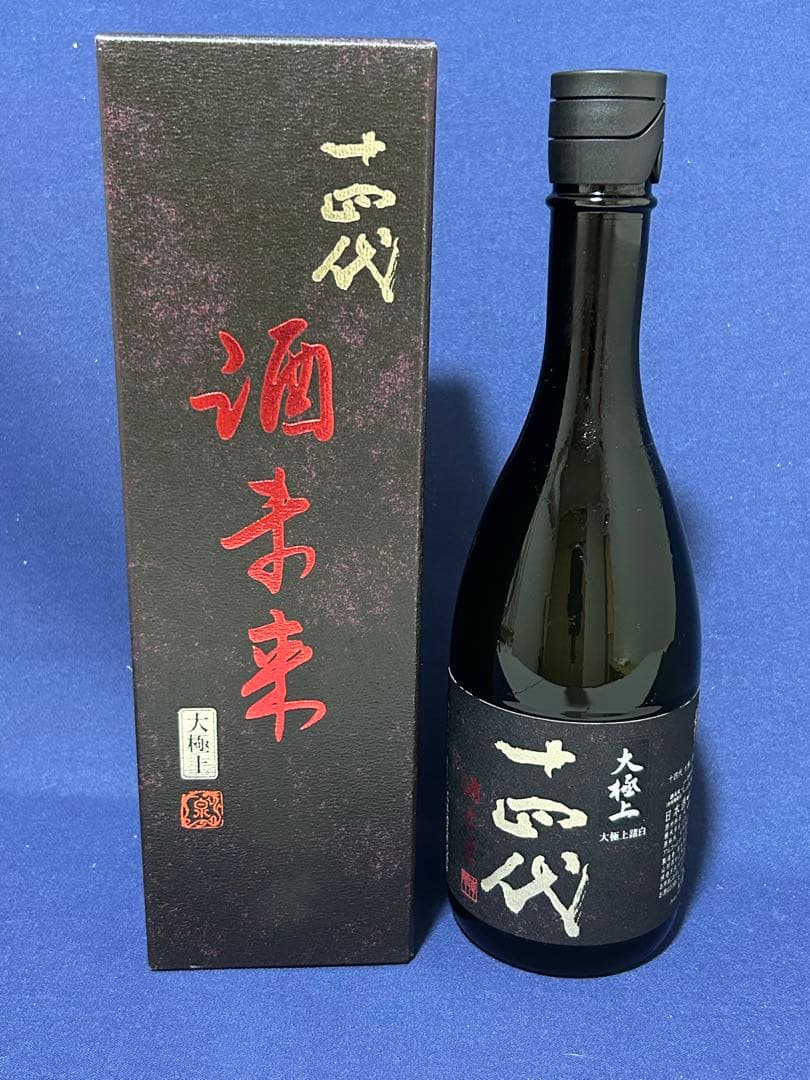 日本酒　『一四代酒未来』720ミリ