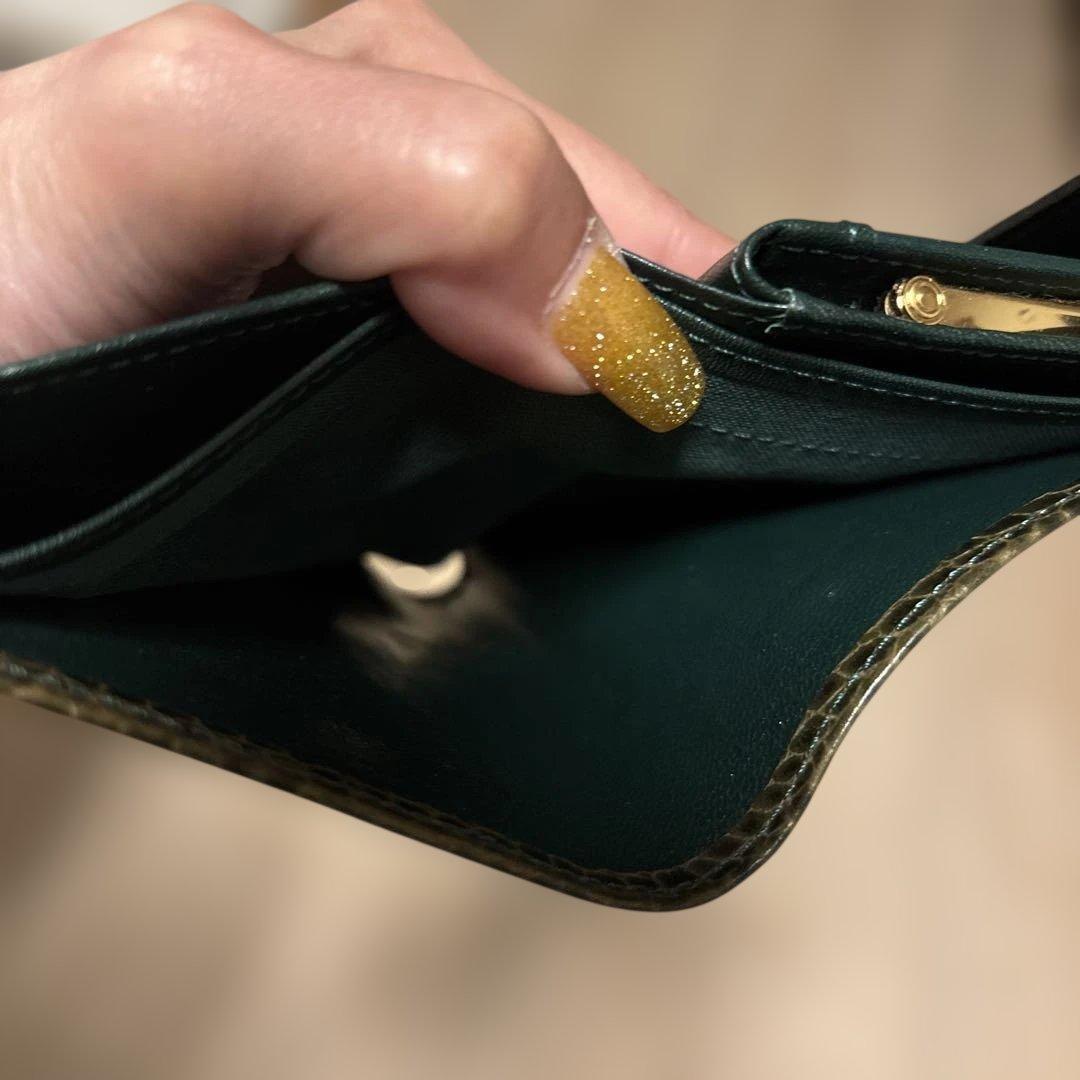 キヨ☆ Yves Saint Laurent 二つ折り財布 ダークグリーン