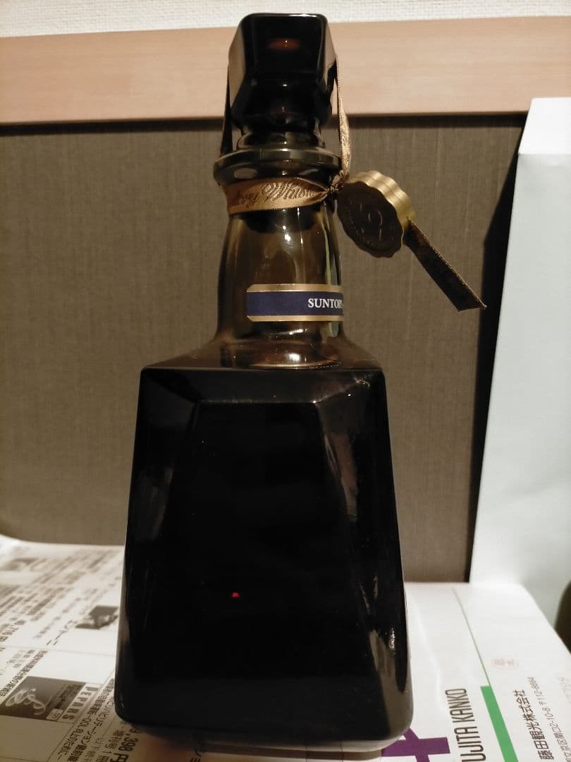 サントリー ローヤルウイスキー 15年 86プルーフ