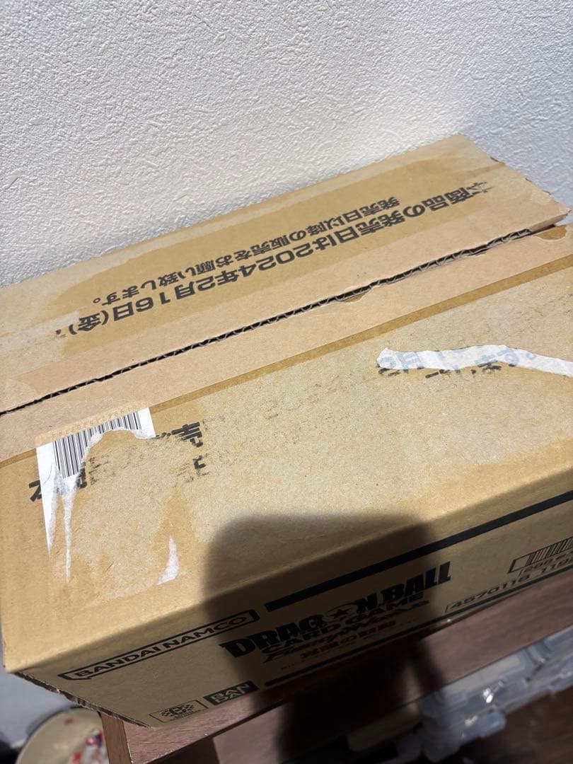 【新品•未開封BOX】ドラゴンボールフュージョンワールド　覚醒の鼓動　カートン