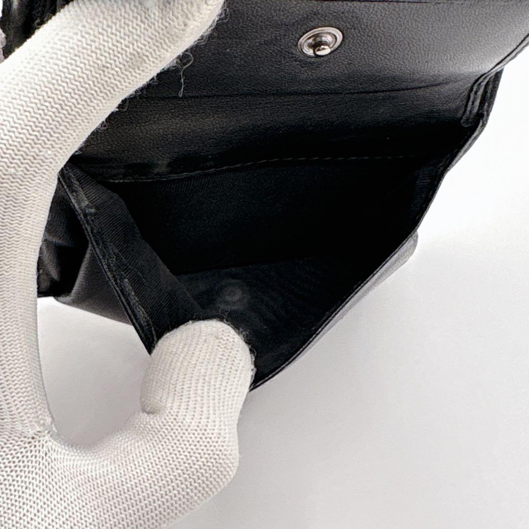 PRADA NAPPA IMPUNTURE二つ折り財布 キルティング