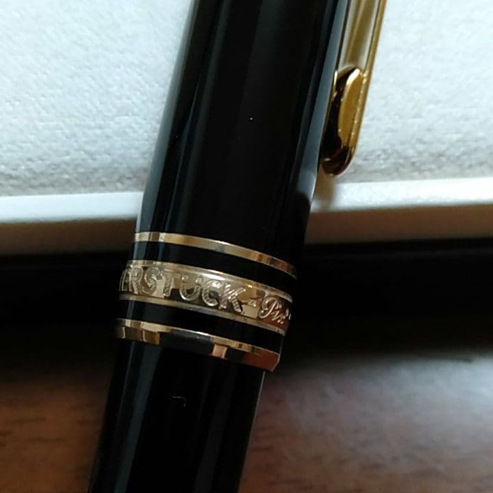 モンブラン　マイスターシュテュック ゴールドコーティング クラシックボールペン